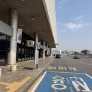 최고다 | 김포공항 주차대행 주차요금 할인 실내 주차장 실시간 확인 최고다 주차대행 리얼 후기