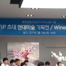 삼정기획 - 도봉구 도당로13길 49 | 삼정기획