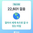 서울숲7 이미지