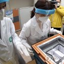 광산구 보건소 현관 이미지