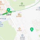 방배로34길 16 이미지