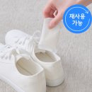 겨울 옷 정리 생활공작소 옷장용 실리카겔 제습제 리필형 신발장 습기 제거 솔직 후기
