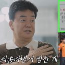 화성소방서(향남119안전센터) 티스토리
