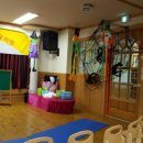 곤지암 한솔유치원 이미지