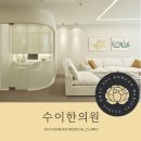 멍샤워 이미지