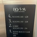 어썸1 | 나트랑 북부 보마 리조트 1층 어썸룸, 비치클럽, 수영장, 조식 뷔페 후기