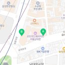 흥국생명보험 남대문5호 별관 네이버블로그