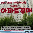 수원-0809 이미지