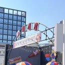 성수팝업 : 장하다 하림 맥시칸 팝업스토어 애견동반 주말방문 솔직후기 (주차, 꿀팁)