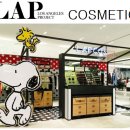 랩코스메틱 (LAPCOS) 뷰티카운셀러 채용 ( 대구백화점 본점 / 부산신세계 센텀점 ) 이미지