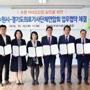 의료기사랑 이미지