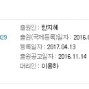 주식회사 하삼동 이미지