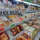 풍납동영어체험마을 이미지