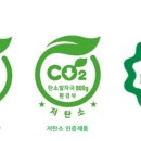 친환경두레