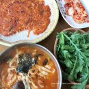 산마루칼국수 - 달서구 야외음악당로39길 12 | 산마루칼국수