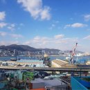 꽃차&약선차 | [플루니티]부산외국인관광체험, 봉산마을은 처음이지? 나만의 시그니처티를 만들다.