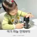 기린약방