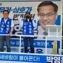 무거경로당 이미지