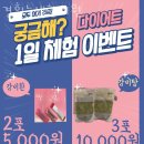 경희늘생한의원 네이버블로그