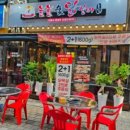 놀놀숯불닭갈비 - 부평구 열우물로49번길 28 | 놀놀숯불닭갈비