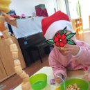 신정4동어린이집 이미지