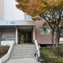 매화마을2단지 이미지