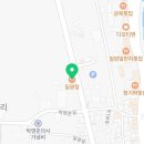 광정축산 네이버블로그