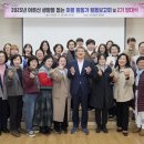 구례마을회관 이미지