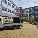 한농농약사 이미지