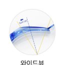 아이젠트리범어점 이미지