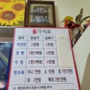 스테이700 이미지