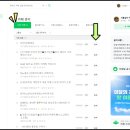 아이콘PC카페 이미지