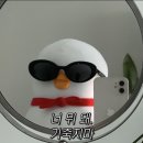 대산장례식장 | 시작은 잔잔하게