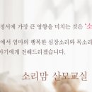 위드맘케어 이미지