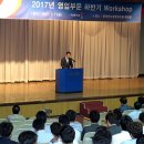 남태훈 카카오 검색결과