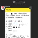 제주 아티스트 이미지