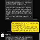 호텔1(호텔원) | 하와이 신혼여행 호텔 추천 | 1박 120만원? 카할라 호텔 후기 내돈내산