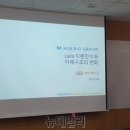 한국바이오텍 이미지