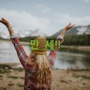 축복어린이집 이미지