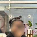 혜다움 헤어 | 의정부 장암동미용실 ‘혜다움헤어’ 톤다운 염색후기(로레알염색약)