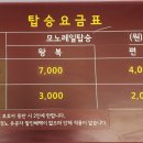 굴이야기 이미지