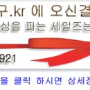 세원포스텍 이미지