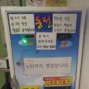 로꼬코인노래연습장 이미지