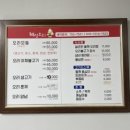 해성오리 이미지