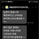 태봉클린 이미지
