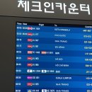 (주)제이씨글로브웨이 | 필리핀 어학연수 바콜로드 한달살기 🇵🇭1주차
