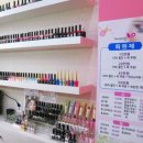 더아미샵 이미지