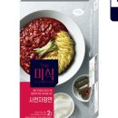 사천미식