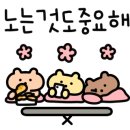 프리미엄영어학원