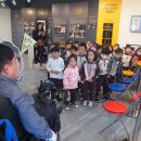 아리솔어린이집 이미지